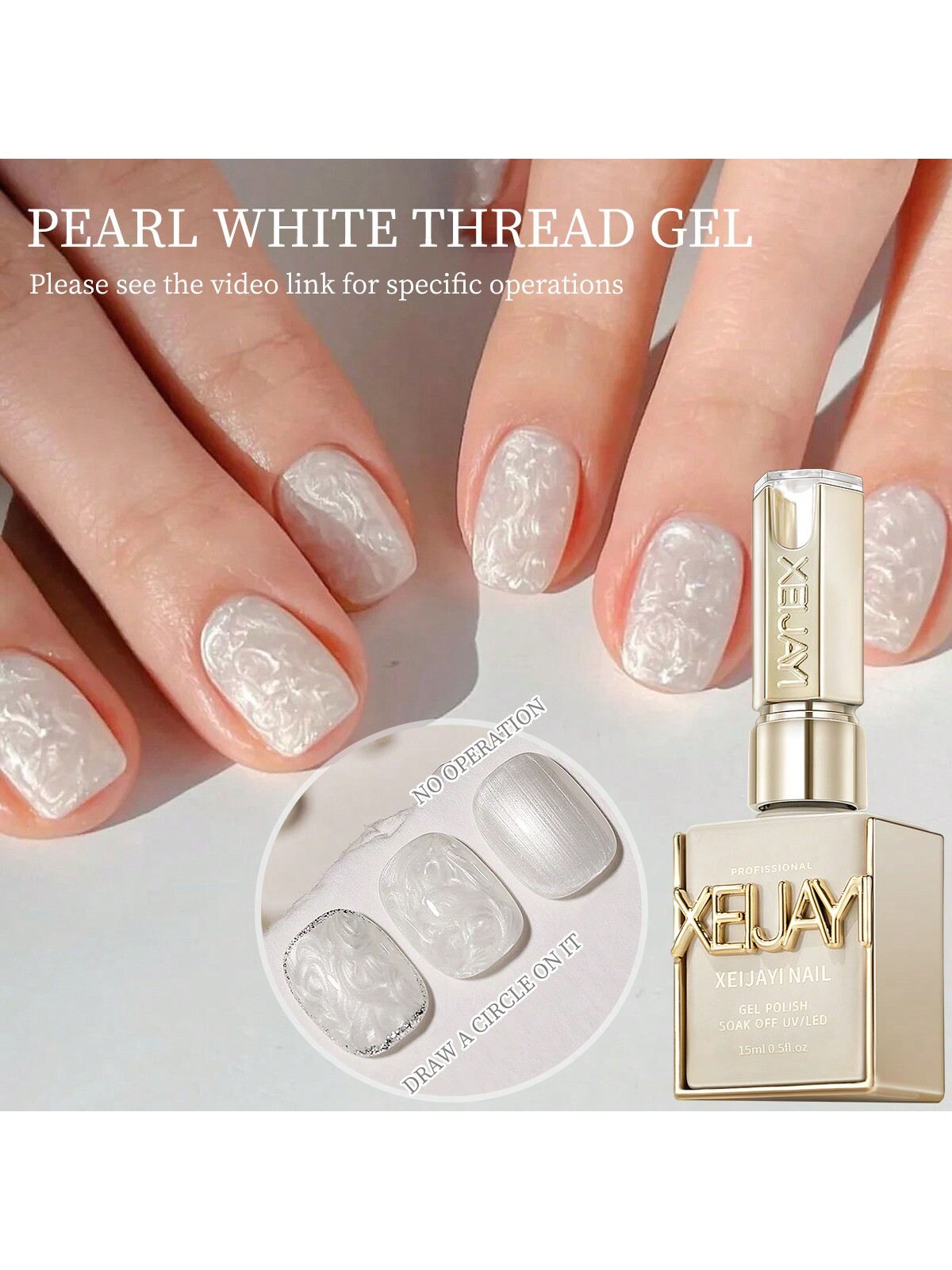 Nail Art Yellow - 15ML inci beyaz iplik jel oje