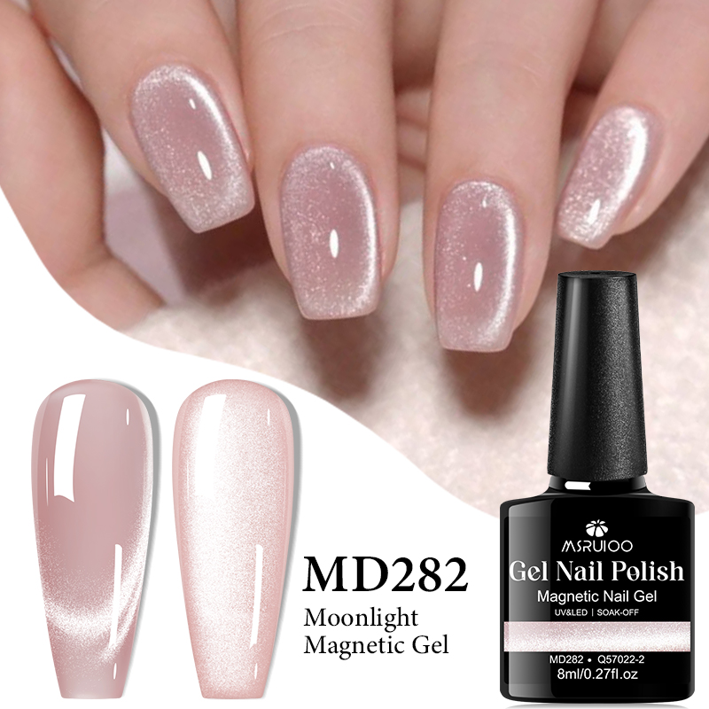 MSRUIOO 8 ml Kedi Manyetik Jel - Nail Art Yellow incelemesi ve fiyatı