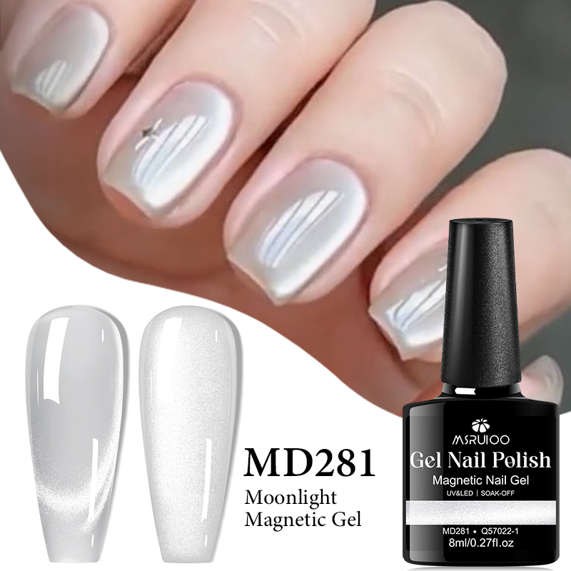 MSRUIOO 8 ml Kedi Manyetik Jel - Nail Art Yellow incelemesi ve fiyatı