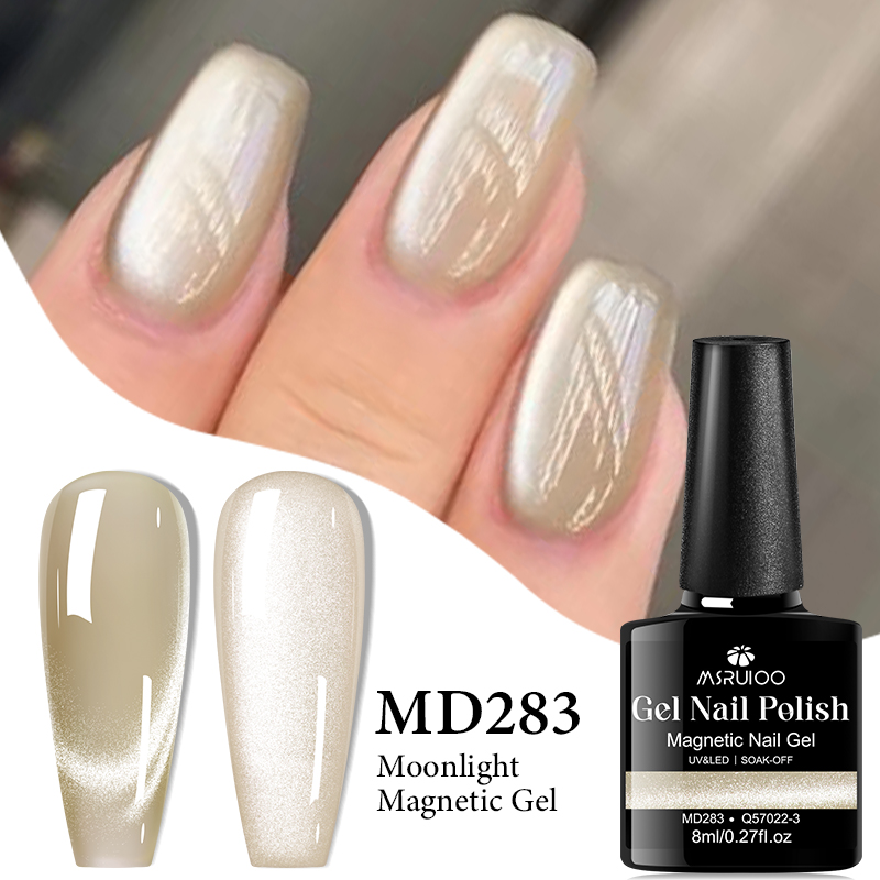 MSRUIOO 8 ml Kedi Manyetik Jel - Nail Art Yellow incelemesi ve fiyatı