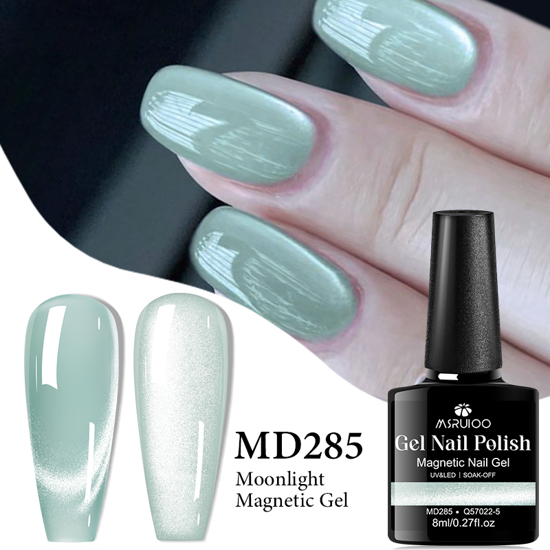 MSRUIOO 8 ml Kedi Manyetik Jel - Nail Art Yellow incelemesi ve fiyatı